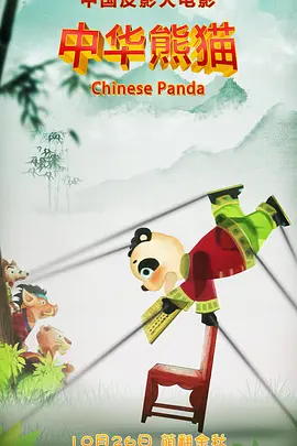 欧美综合色免费